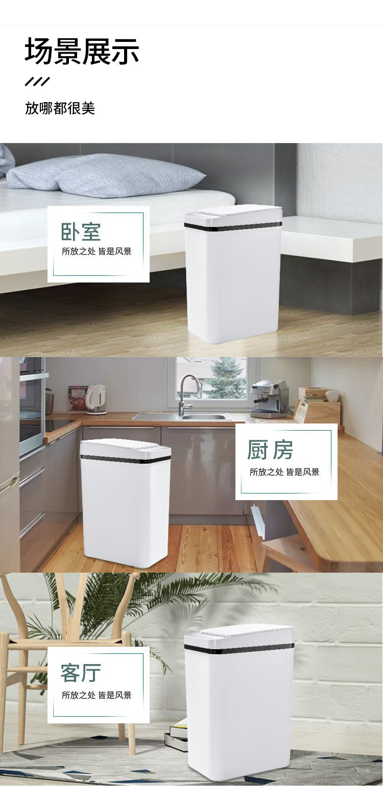 详情_13