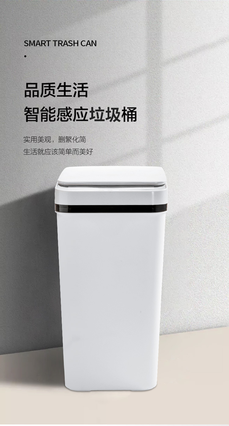 详情_01