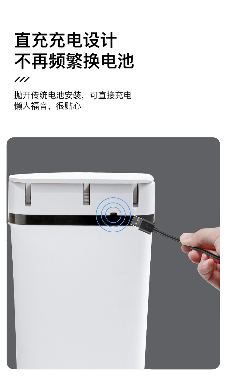 详情_12