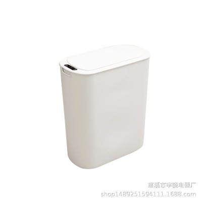 智能感应式垃圾桶厨房自动家用卫生间厕所专用夹缝窄形大容量批发图5