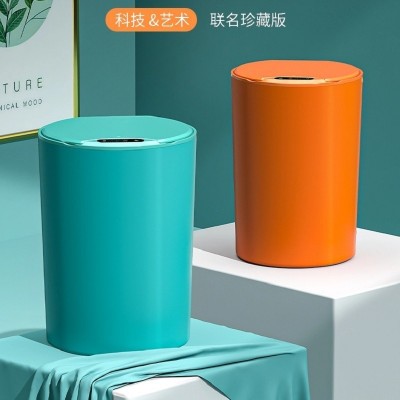 智能垃圾桶 自动感应 家用厕所厨房客厅卧室医疗圆形垃圾桶图3