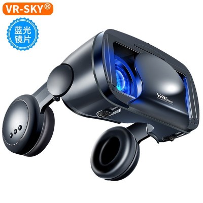 跨境精选VRGPro VR眼镜蓝光护眼新款大耳机手机虚拟现实头盔3D VR图2