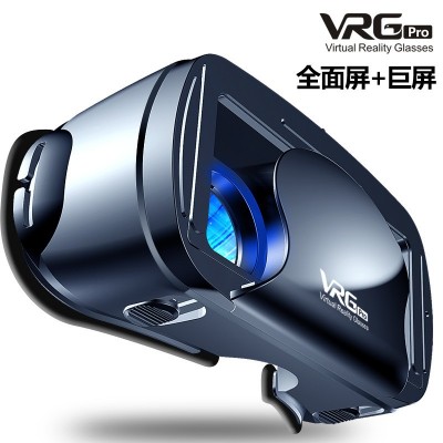 跨境专供vrgpro蓝光版3d眼镜元宇宙新款手机虚拟现实头盔vr眼镜图4