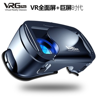 跨境专供vrgpro蓝光版3d眼镜元宇宙新款手机虚拟现实头盔vr眼镜图2