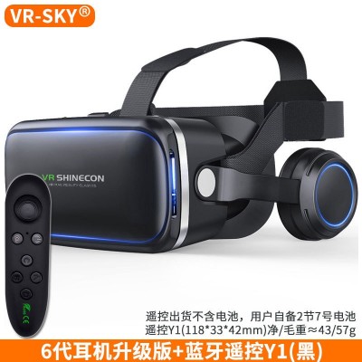 跨境精选VR SHINECON千幻6代G04E耳机版手机3D虚拟现实头盔VR眼镜图2