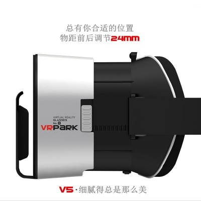 新款VRPARK眼镜五代3D智能全景BOX手机盒子虚拟现实一体机代发VR图3