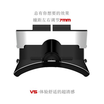 新款VRPARK眼镜五代3D智能全景BOX手机盒子虚拟现实一体机代发VR图2