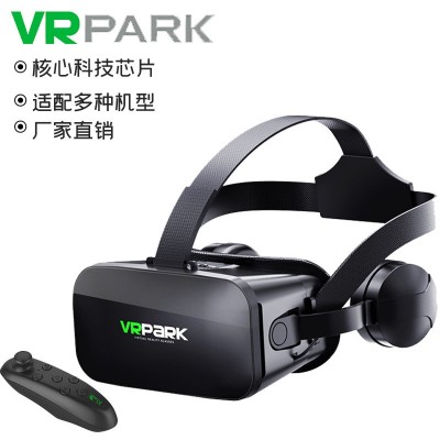 新款VR眼镜J20外贸游戏3DVRBOX头戴4K电影全景手机代发智能眼镜图1