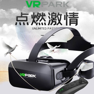 新款VR眼镜J20外贸游戏3DVRBOX头戴4K电影全景手机代发智能眼镜图3