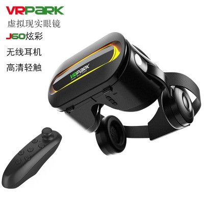 新款VRPARK眼镜一体机跨境VR无线高清电影智能头戴BOX工厂VR眼镜图2