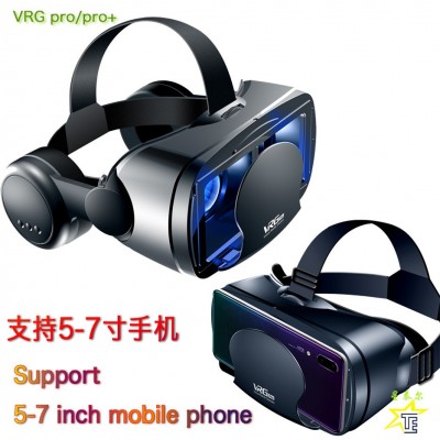 外贸热销VRGPRO蓝光耳机版VR眼镜护眼手机虚拟现实头盔3DVR眼镜图1