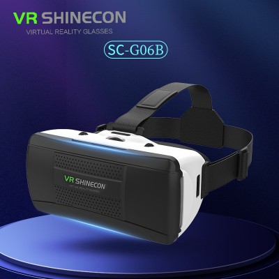 G06B千幻魔镜vr眼镜智能虚拟现实头戴式一体机眼镜手机3D影院批发图1