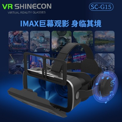 vr眼镜G15E千幻魔镜3d数码眼镜手机兼容带耳机高清护眼3D vr眼镜图2