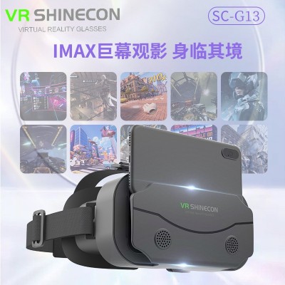 跨境千幻魔镜G13手机vr眼镜3d头戴式游戏影音虚拟现实VR眼镜工厂图3