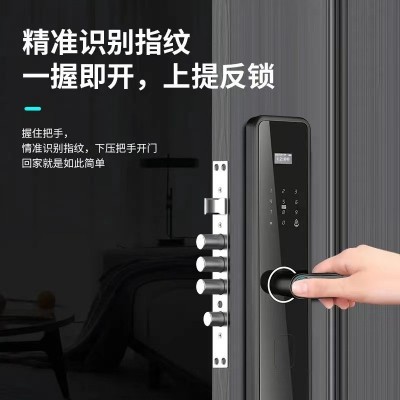 智能指纹门锁半自动入户密码锁刷卡电子锁家用防盗门大门木门货源图3