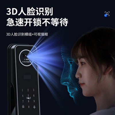 3D人脸识别指纹锁家用防盗门锁智能门锁可视猫眼电子密码锁外贸厂图3
