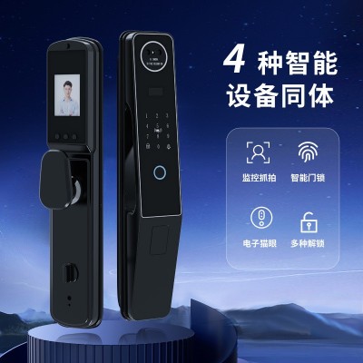 3D人脸识别指纹锁家用防盗门锁智能门锁可视猫眼电子密码锁外贸厂图5