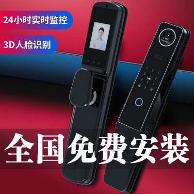 3D人脸识别指纹锁家用防盗门锁智能门锁可视猫眼电子密码锁外贸厂图2