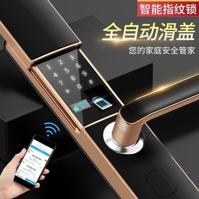 智能指纹锁滑盖家用半自动指纹锁入户门锁防盗门密码锁通用电子锁图3