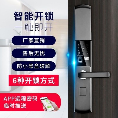 智能指纹锁滑盖家用半自动指纹锁入户门锁防盗门密码锁通用电子锁图4