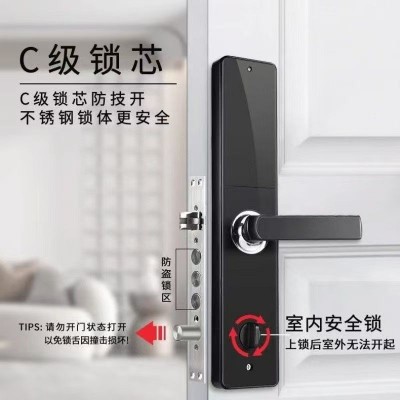 智能门锁指纹锁密码感应家用防盗门通用电子锁智能锁防盗工厂货源图1