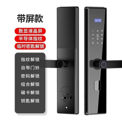 智能门锁指纹锁密码感应家用防盗门通用电子锁智能锁防盗工厂货源图5