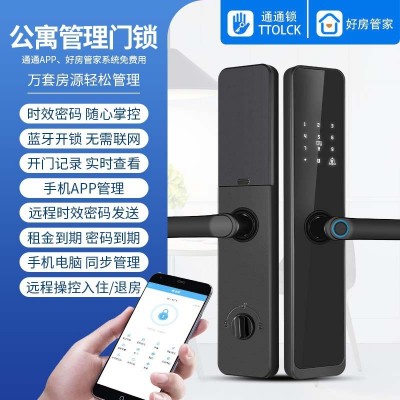 无人棋牌室通通锁公寓智能电子指纹密码锁出租房app远程刷卡定制图1