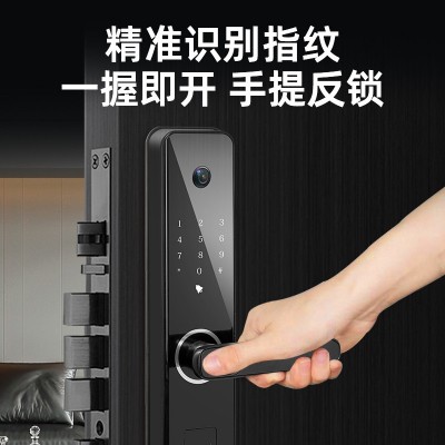 一握开智能锁厂家指纹锁家用防盗门密码电子锁智能门锁工程指纹锁图2