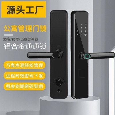 通通锁批发家用防盗门智能门锁电子锁密码锁大门锁智能锁指纹锁
