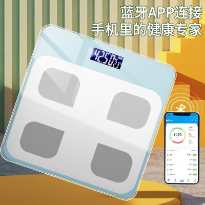 增杰测体重专用体脂秤智能家用简约电子秤人体电池款电子体重秤图2