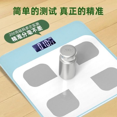 增杰测体重专用体脂秤智能家用简约电子秤人体电池款电子体重秤图3
