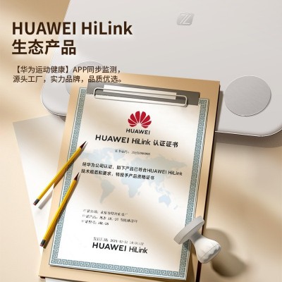 批发体脂秤人体称重电子秤家用体脂称智能体重秤HUAWEI HiLink图2