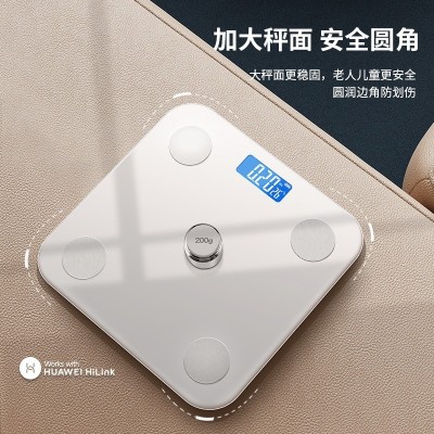 批发体脂秤人体称重电子秤家用体脂称智能体重秤HUAWEI HiLink图4