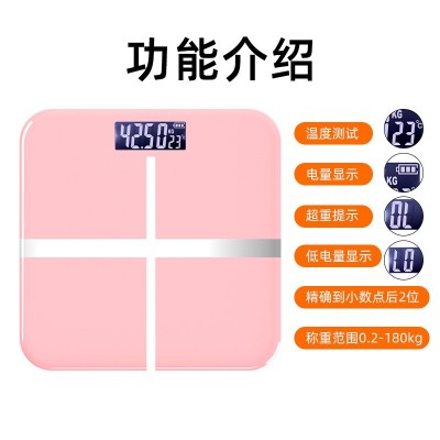 跨境电子秤人体体重秤家用批发体重器一件代发体重计智能的体重称图2