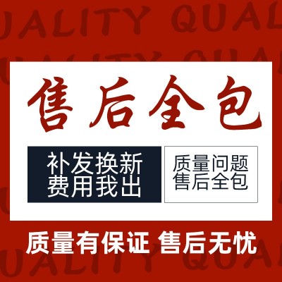 跨境电子秤人体体重秤家用批发体重器一件代发体重计智能的体重称图4