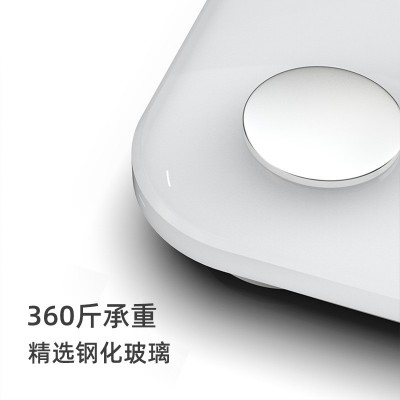 电子秤家用人体秤智能蓝牙体脂秤充电专用体脂称批发健康秤体重秤图3