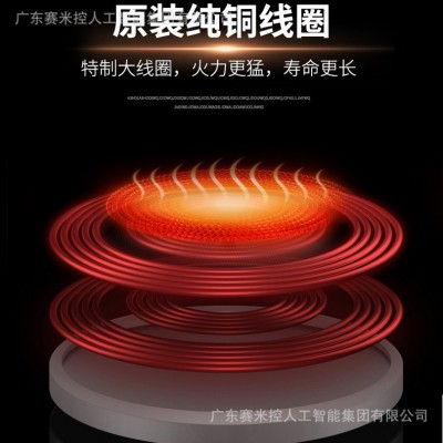 全自动炒菜机商用 大功率智能AI自动投料炒菜机器人 炒饭 机炒粉机图4