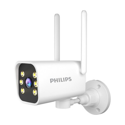 无线wifi移动侦测报警高清户外防水枪机360度全景智能监控摄像头图5