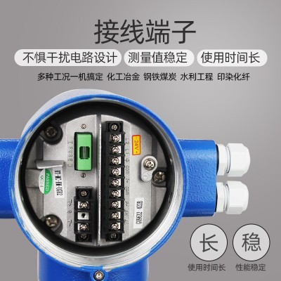智能不锈钢电磁流量计污水计量304一体式分体式饮用水测量15-250图5