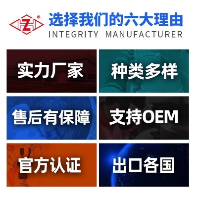 源头批发NB智能远传水表小流智能缴费小区物联网铁壳无阀水表家用图3