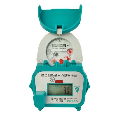 NB无线刷卡智能远传水表湿式家用旋翼铜壳阀控自来水冷热水表批发