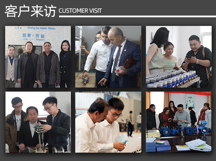 盛达水表深色_08.jpg