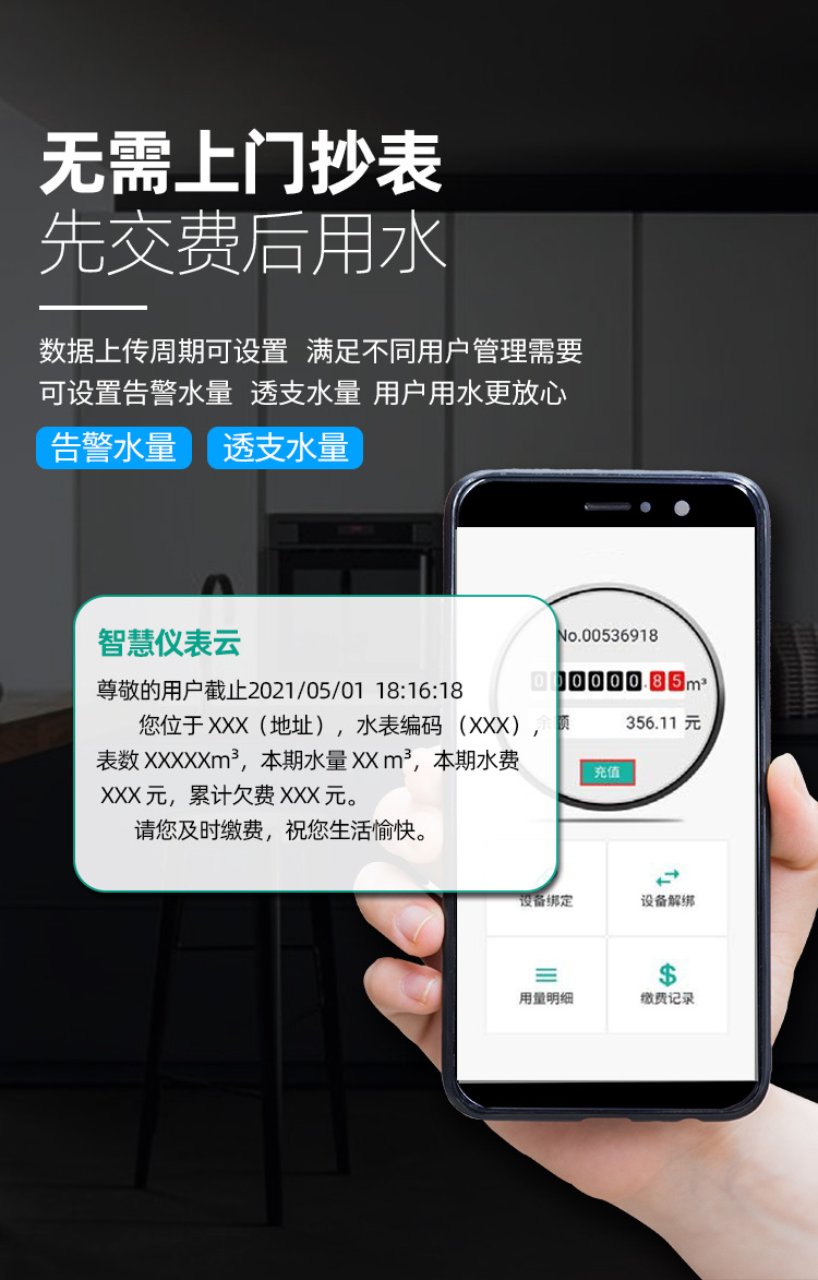 NB新 (15).jpg