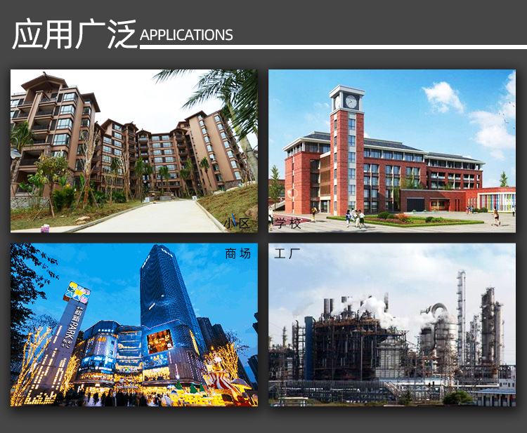 盛达水表深色_01.jpg