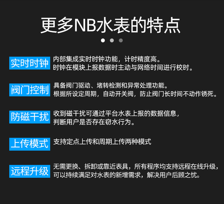NB新 (14).jpg