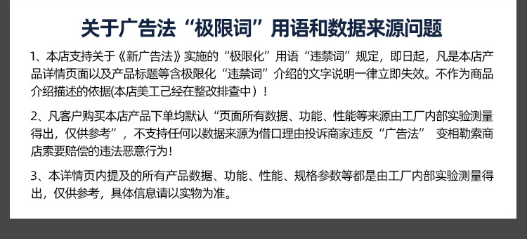 盛达水表深色_11.jpg