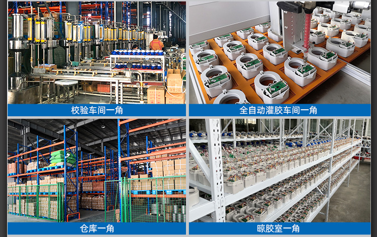 盛达水表深色_05.jpg