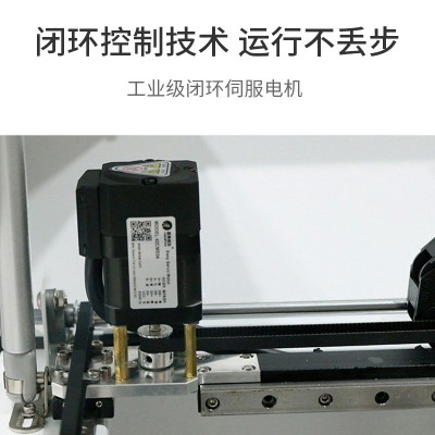 巨影工业级高温3D打印机Y6045plus工程塑料尼龙碳纤维 ABS高速打印图3
