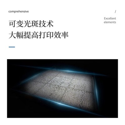 巨影工业级SLA光固化3D打印机Y7595高精度800大尺寸 激光固化成型图5