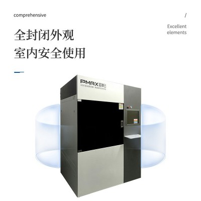巨影工业级SLA光固化3D打印机Y7595高精度800大尺寸 激光固化成型